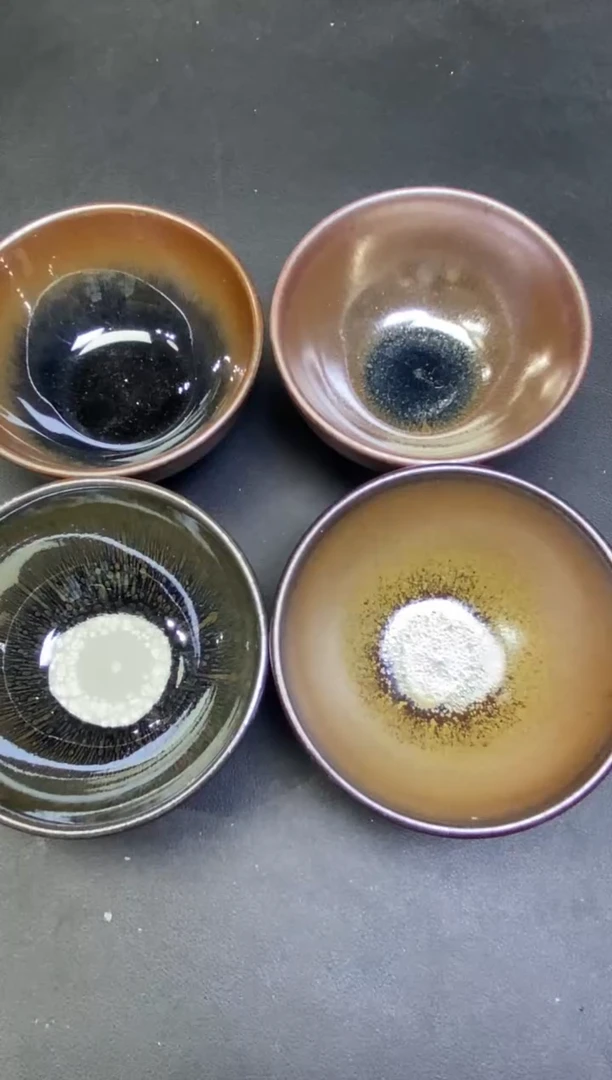 茶盏258四只