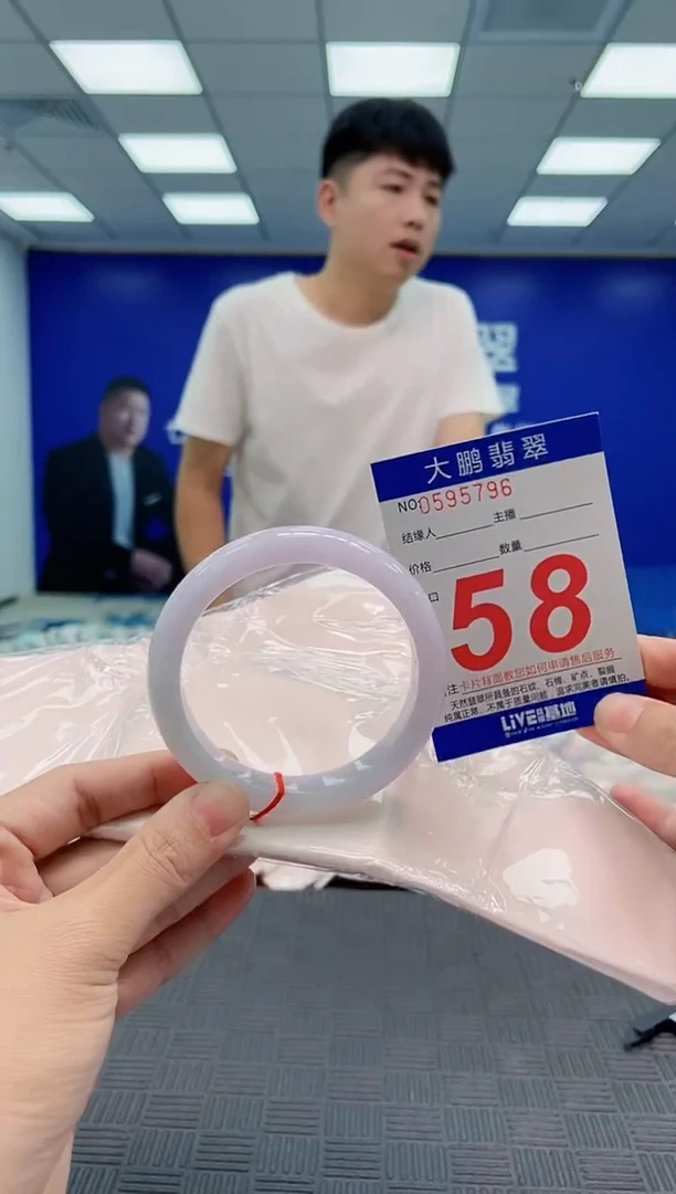 翡翠手镯未镶嵌AAAAAAAAAAAAAAAA
