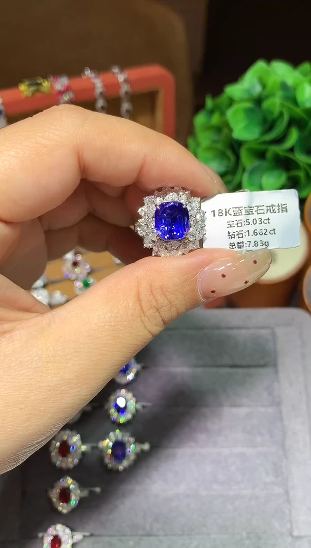 戒指蓝宝石18K金镶嵌5.03ct