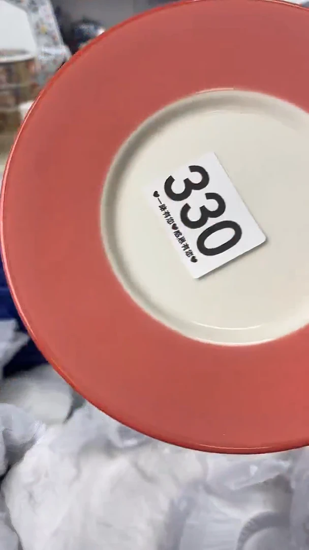 鲁*夫330
