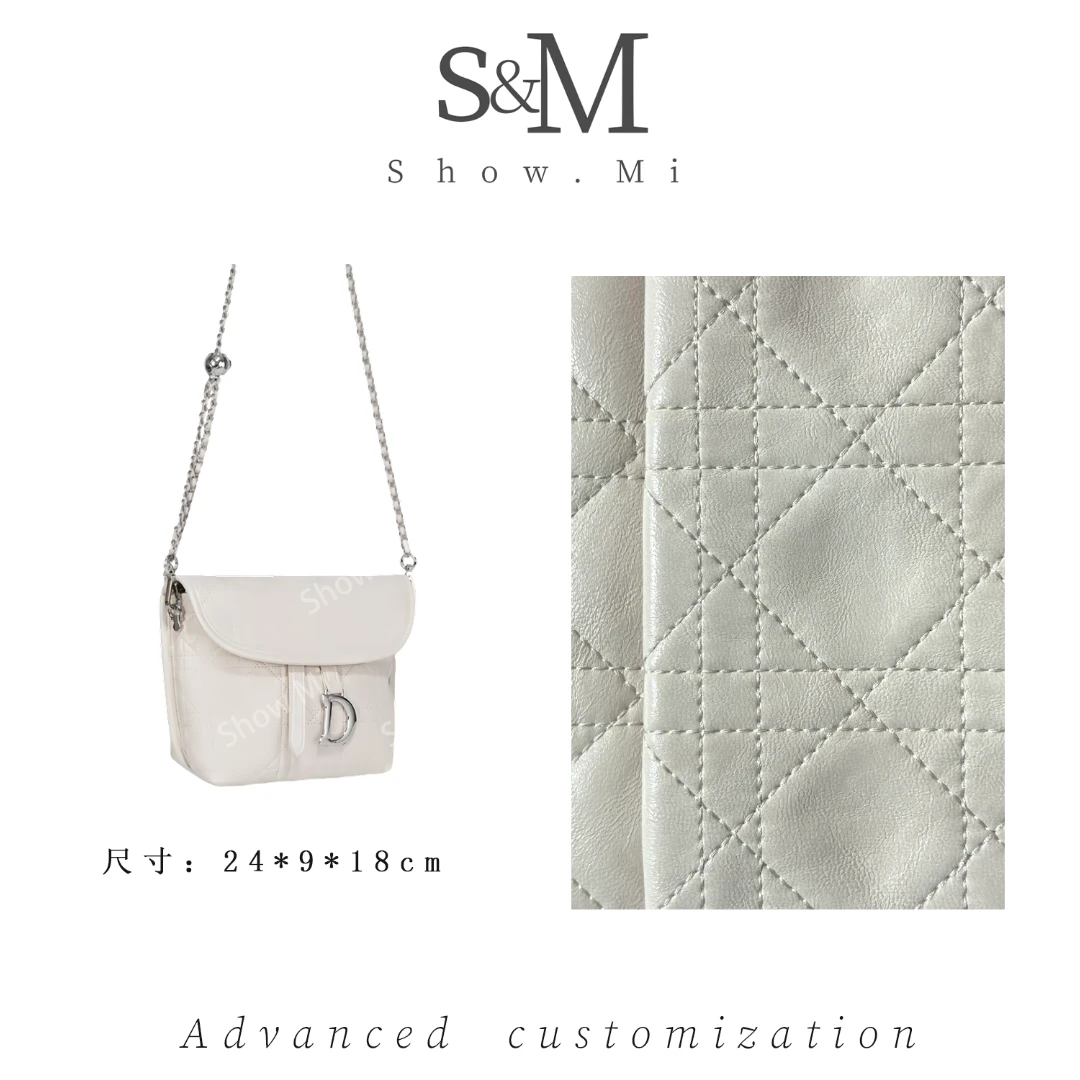 【Show Mi】马鞍包大号丨GQ-2996-米杏-轻奢小众时尚百搭女士包包