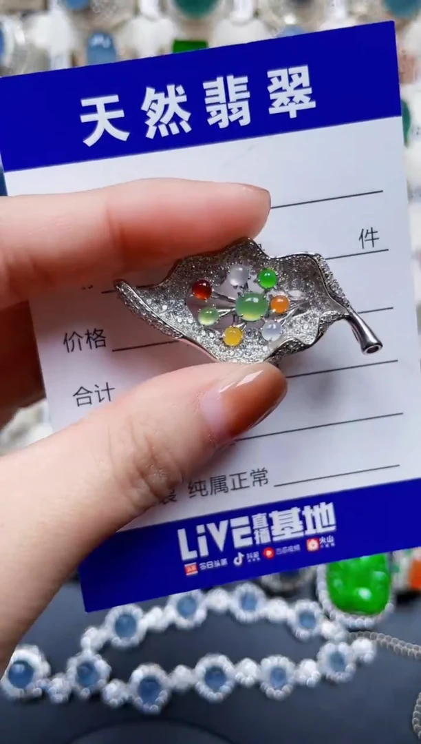 颈饰银S925镶嵌翡翠410