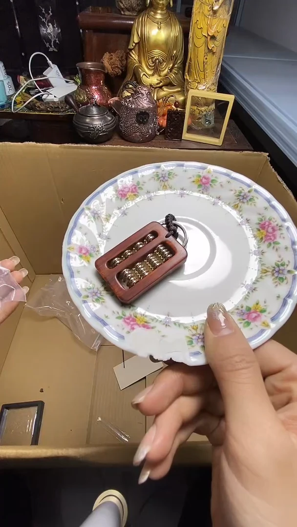 【闪购商品】瓷器瓷器瓷器瓷器