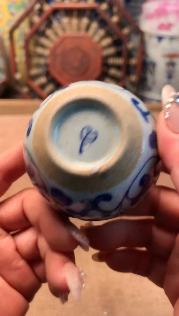 旧藏瓷器旧藏瓷器