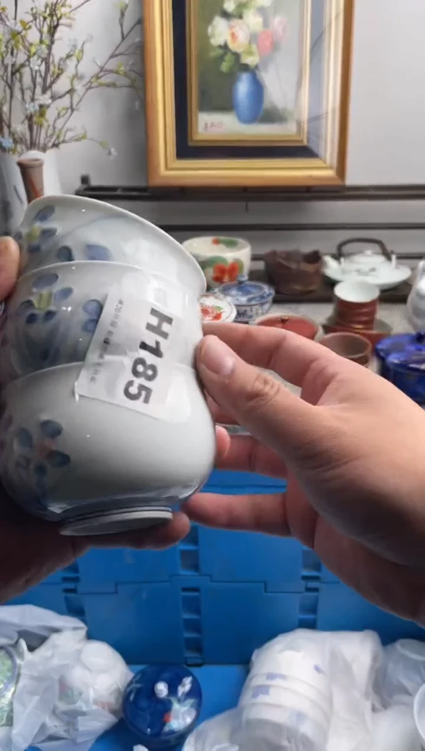 瓷片可****萄185-H-