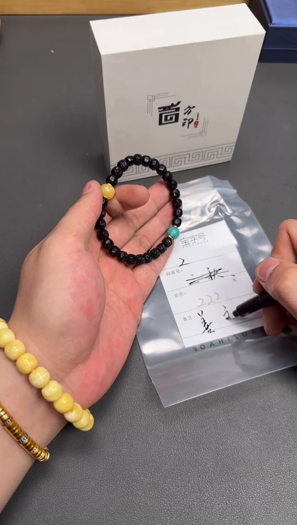 未镶嵌椰蒂吊坠133713371337