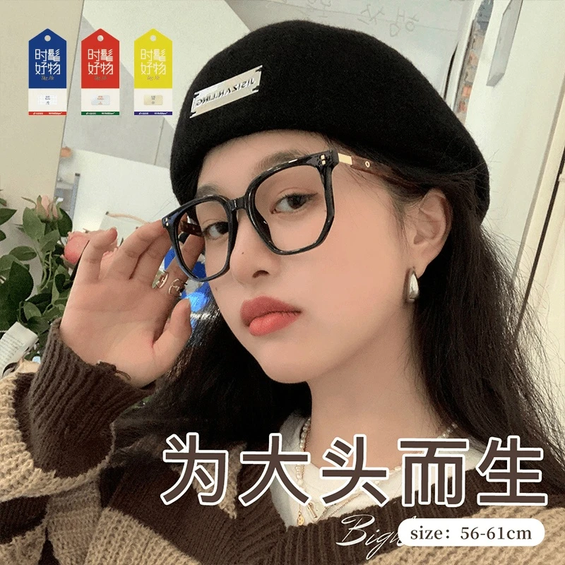 新款时髦好物大头围毛呢贝雷帽女秋冬季韩版百搭显脸小前进帽潮流