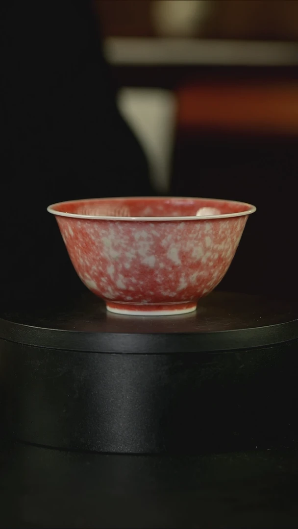 【闪购商品】杯庐陵昱西四字篆款小立阳杯