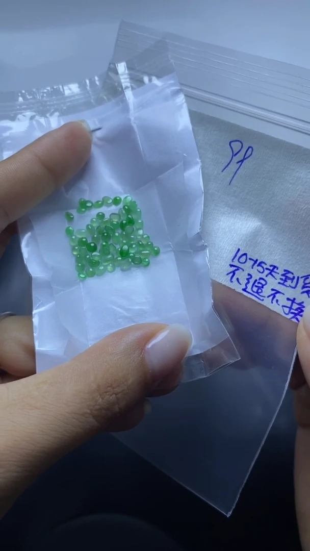 未镶嵌定制翡翠拍一发一