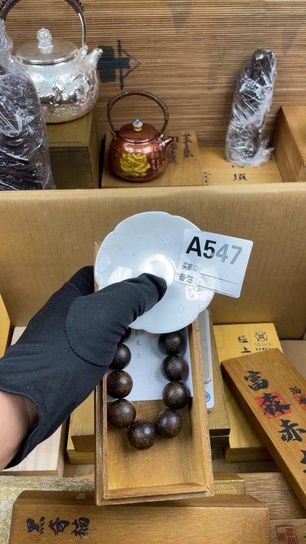 瓷片瓷器瓷器瓷器