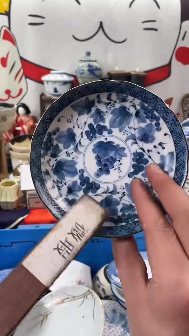 瓷片物品货号为355