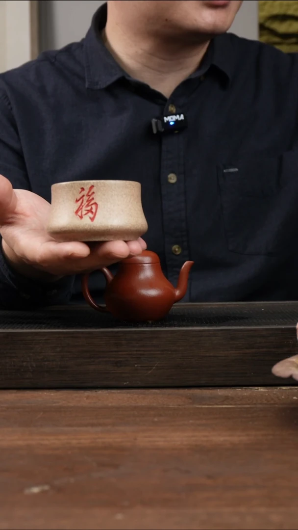 茶杯紫砂孤*者10级粉丝福利 ！