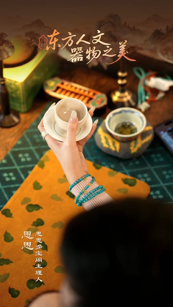 @@珠串1055珠串1055珠串1055珠串1055