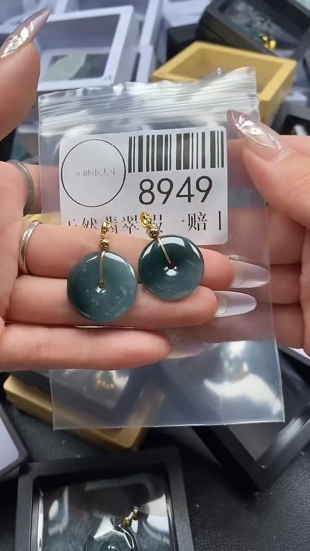 吊坠(不含链)未镶嵌翡翠8949