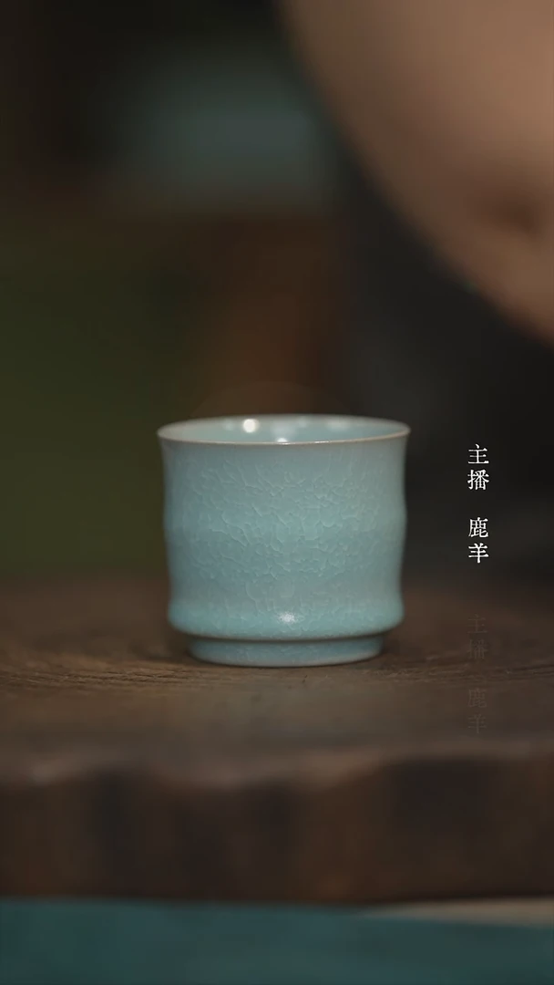17-1竹节杯-冰花鱼鳞片单杯（微瑕）羊