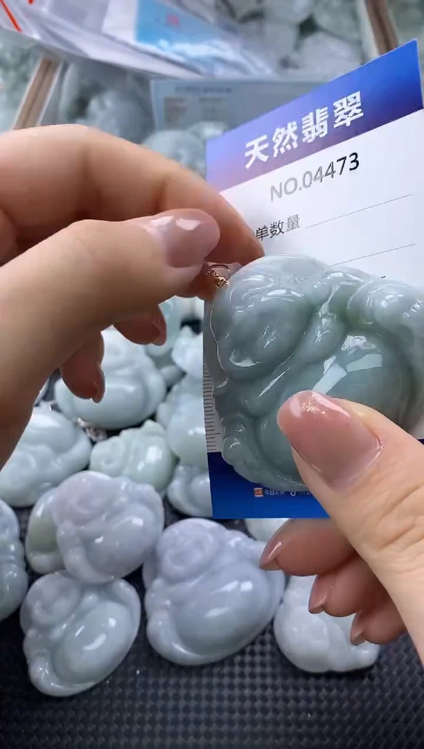 颈饰未镶嵌翡翠天然缅甸翡翠04473