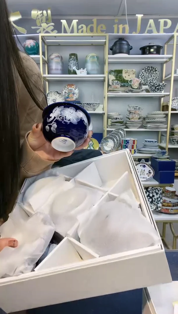 【闪购商品】碗香兰社茶杯5件套R1202-CF