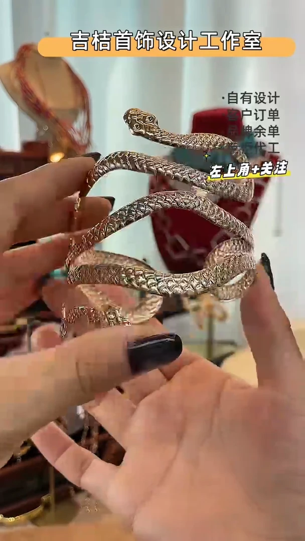 合金锆石合金锆石16-41