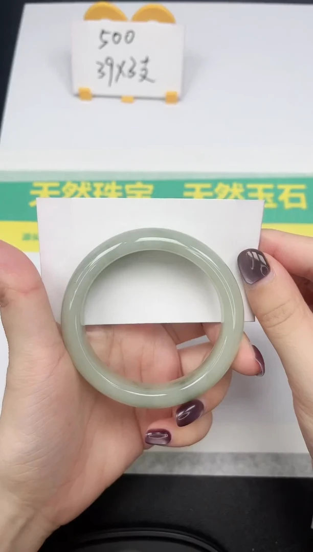 石英质玉手镯未镶嵌C25-56.2