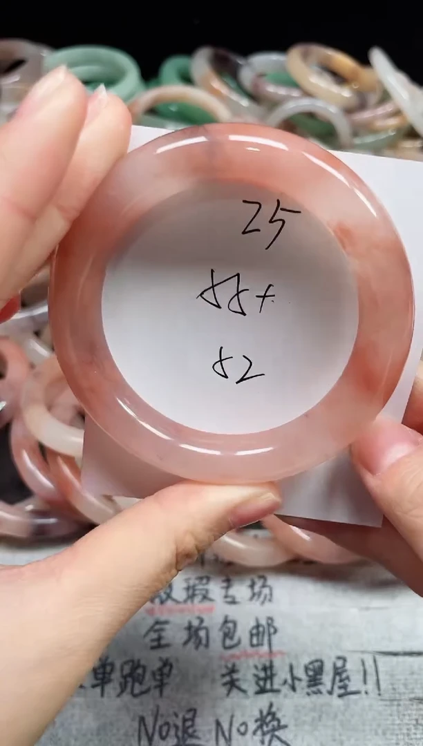 未镶嵌手镯石英质玉25