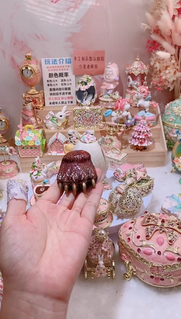 珐琅彩首饰盒摆件
