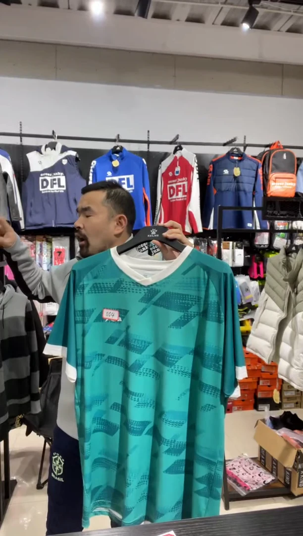 004号适合190斤 包邮非偏远