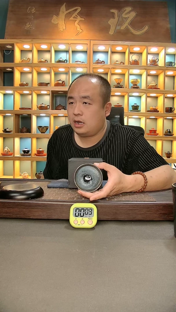 【闪购商品】茶盏832=。。。。。。