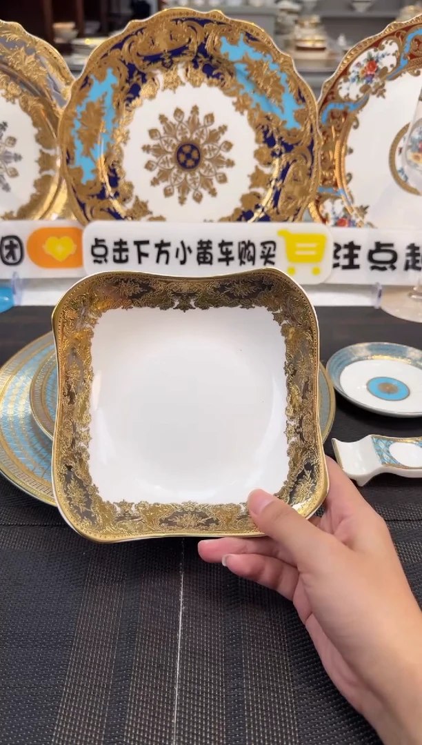 瓷片6英寸沙拉碗 福利款 2个