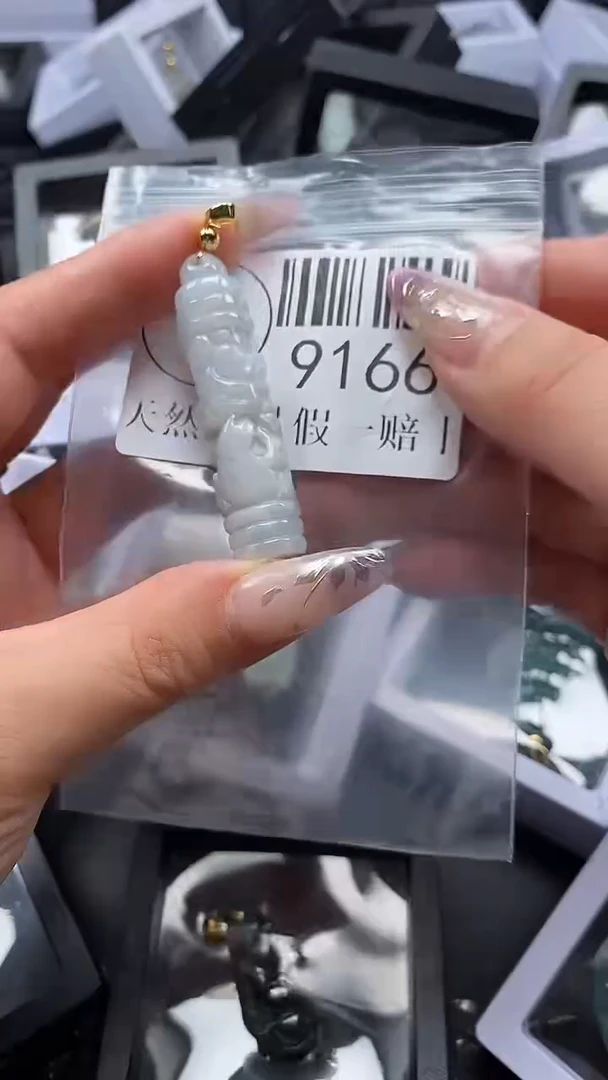 吊坠(不含链)未镶嵌翡翠9166