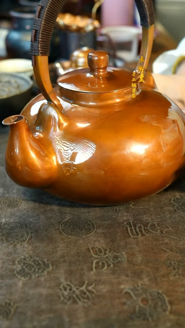 【闪购商品】工口耳一体镜面 烧水壶铜壶1300cc