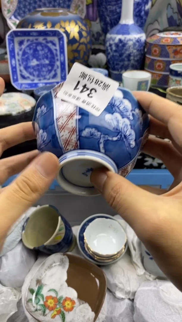 瓷片用****2瓷色工艺品品品品341