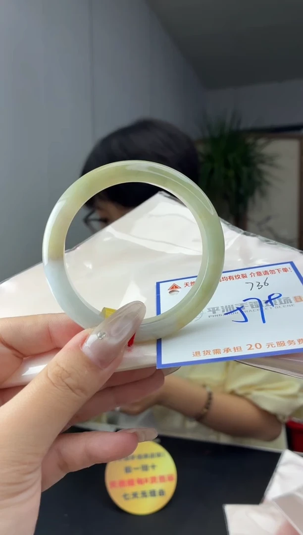 未镶嵌手镯翡翠111111111111