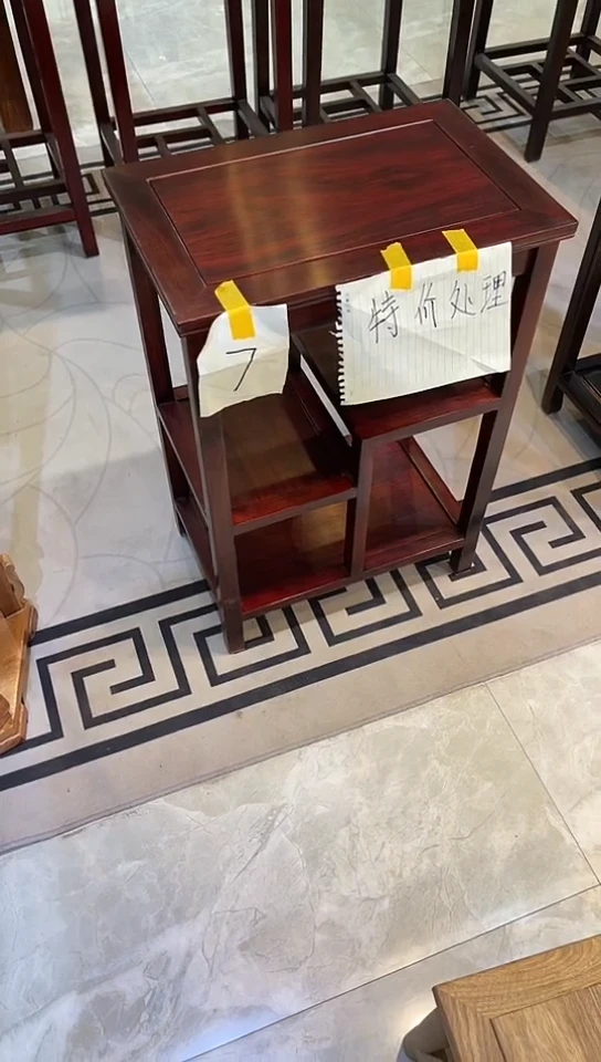 【闪购商品】黑酸枝木类成套家具酸枝色置物架45*30*65