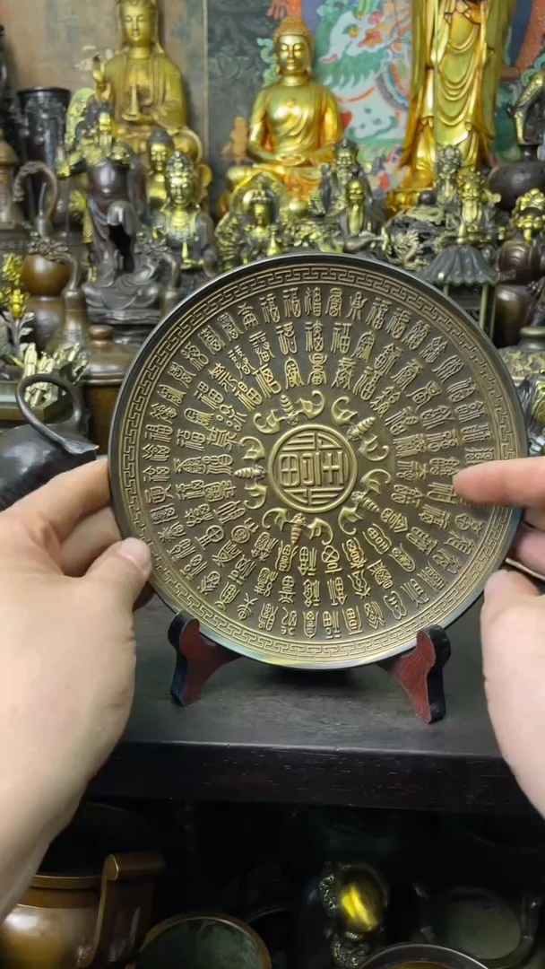 文玩铜器摆件88888