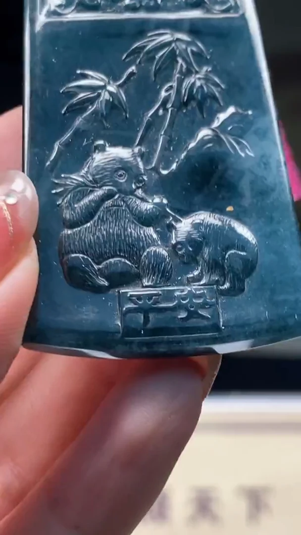 未镶嵌定制翡翠********780