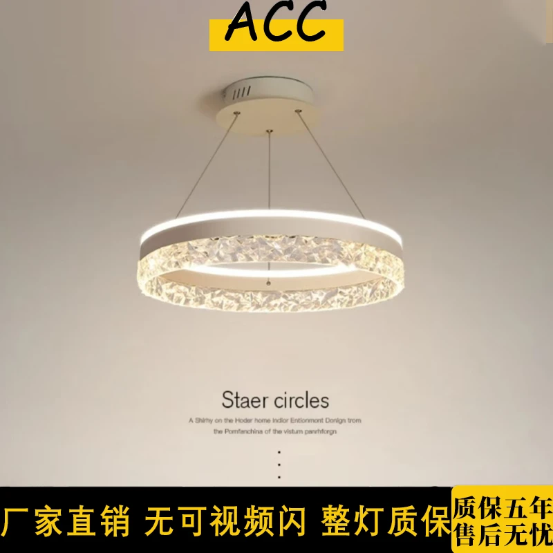 灯具现代简约轻奢吊灯客厅主灯创意设计师款餐厅北欧极简主卧室灯