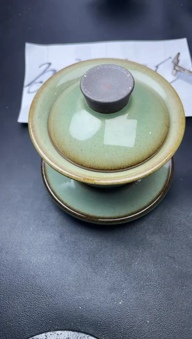 【闪购商品】茶盏134叶紫建盏叶紫