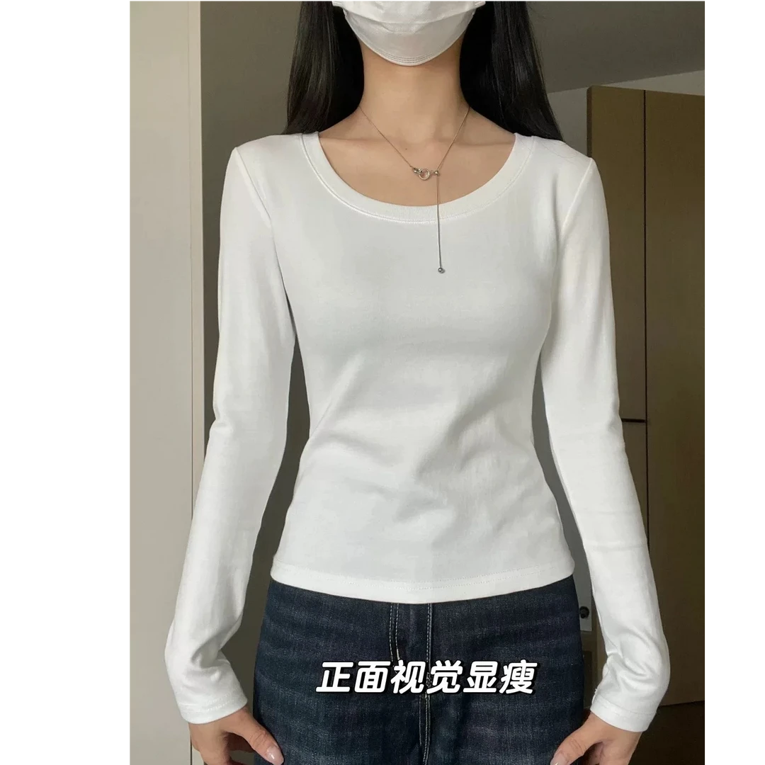 白色基础款u领内搭长袖T恤女2026春季小个子正肩修身短款打底上衣