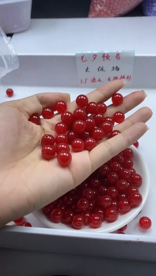 南红玛瑙未镶嵌颈饰w642冰锦红南红10mm*20颗