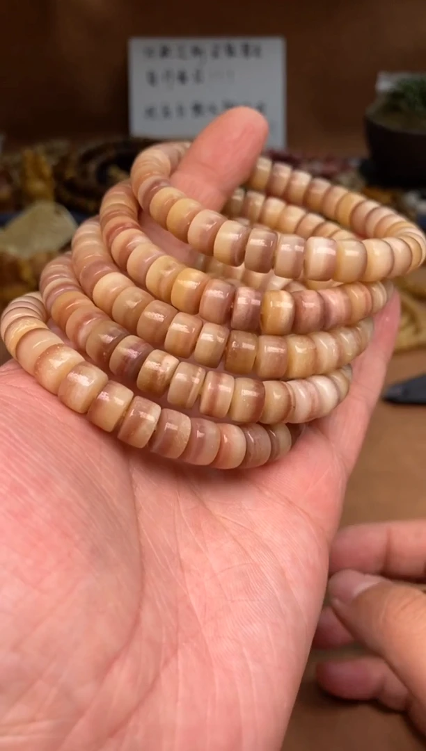 【闪购商品】驼骨其他驼骨A159-血三花药片