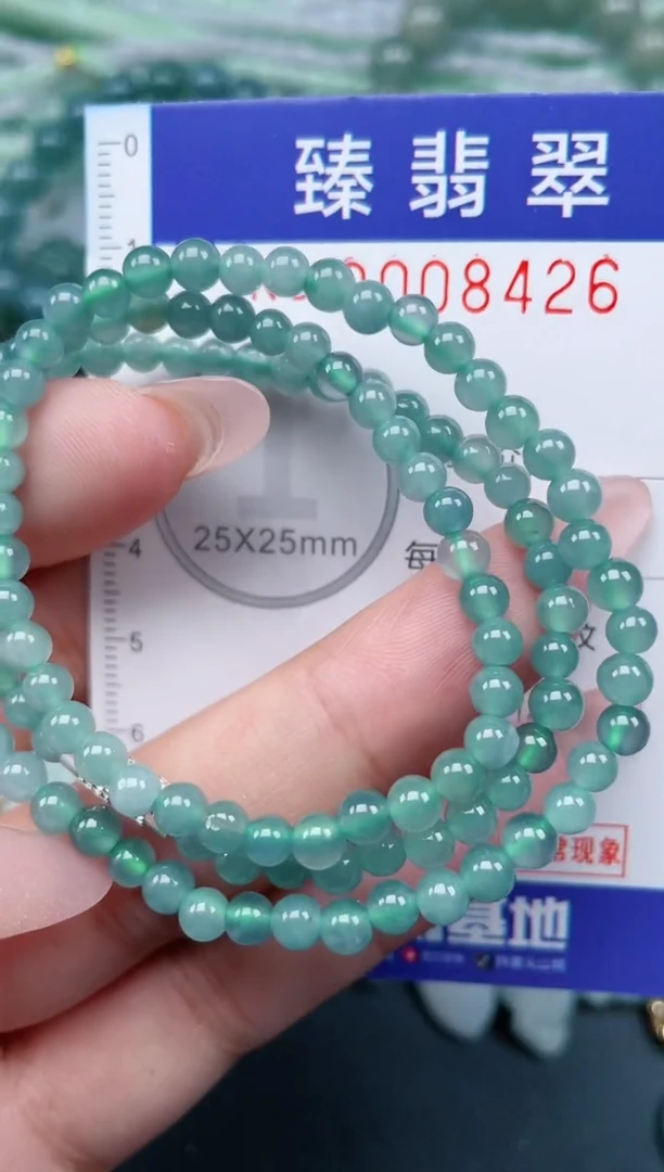 翡翠未镶嵌颈饰.0008426