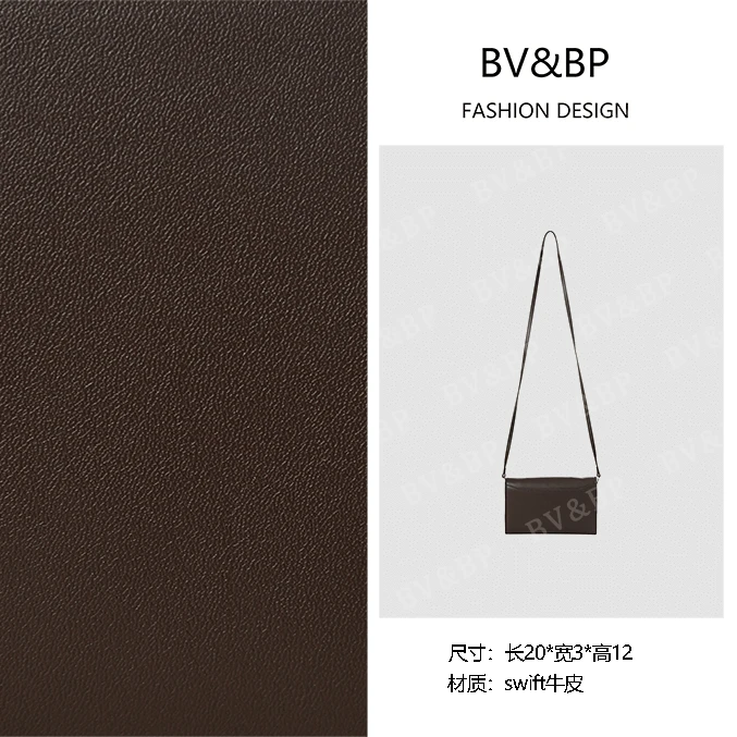 BV&BP· 原创设计高定手提单肩包手机包【送礼盒】BNT-261巧克力色