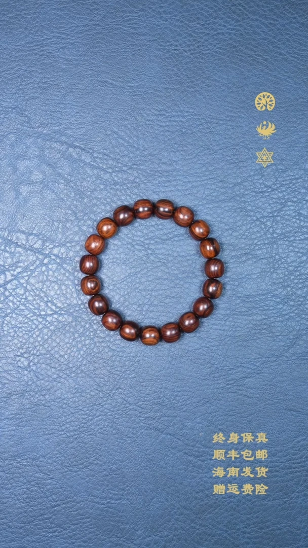 黄花梨/降香黄檀手串/手链老料油梨顺纹黑线10mm老型佛珠