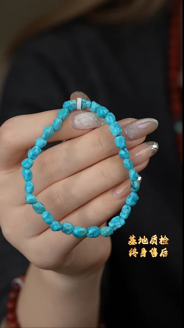 【闪购商品】绿松石单圈未镶嵌N17（多样性发一件）