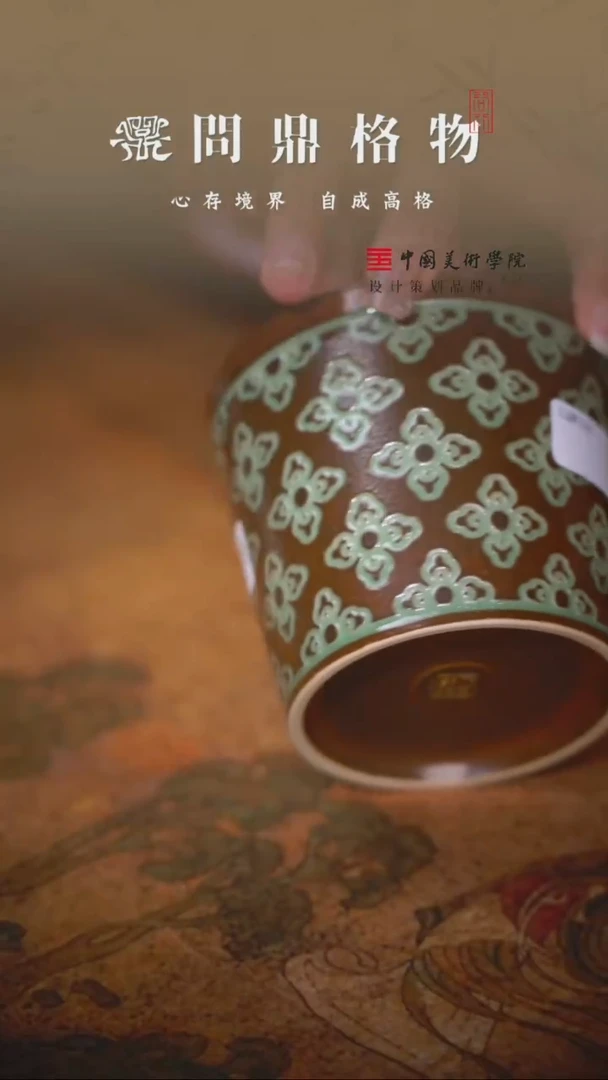 问锦绣宋纹LQW156