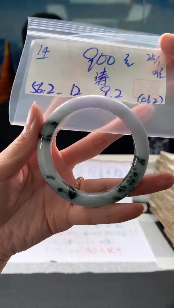 【闪购商品】翡翠手镯未镶嵌翡翠手镯 下单联系小耳机#14