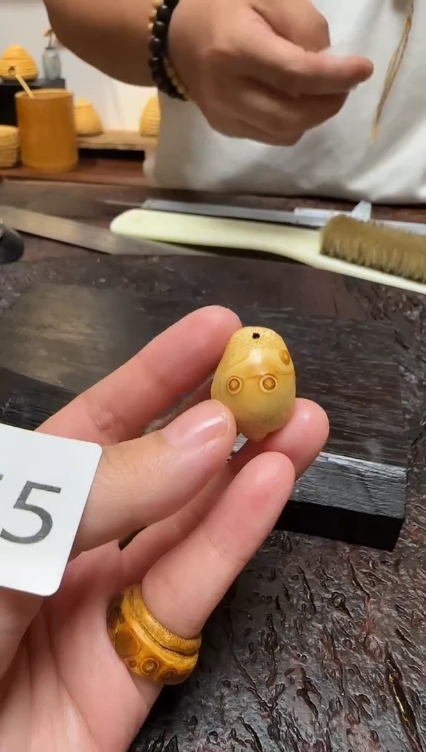 竹1255竹竹竹竹竹竹竹