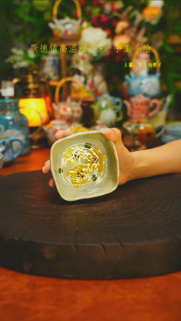 白沙素简陶瓷手作031