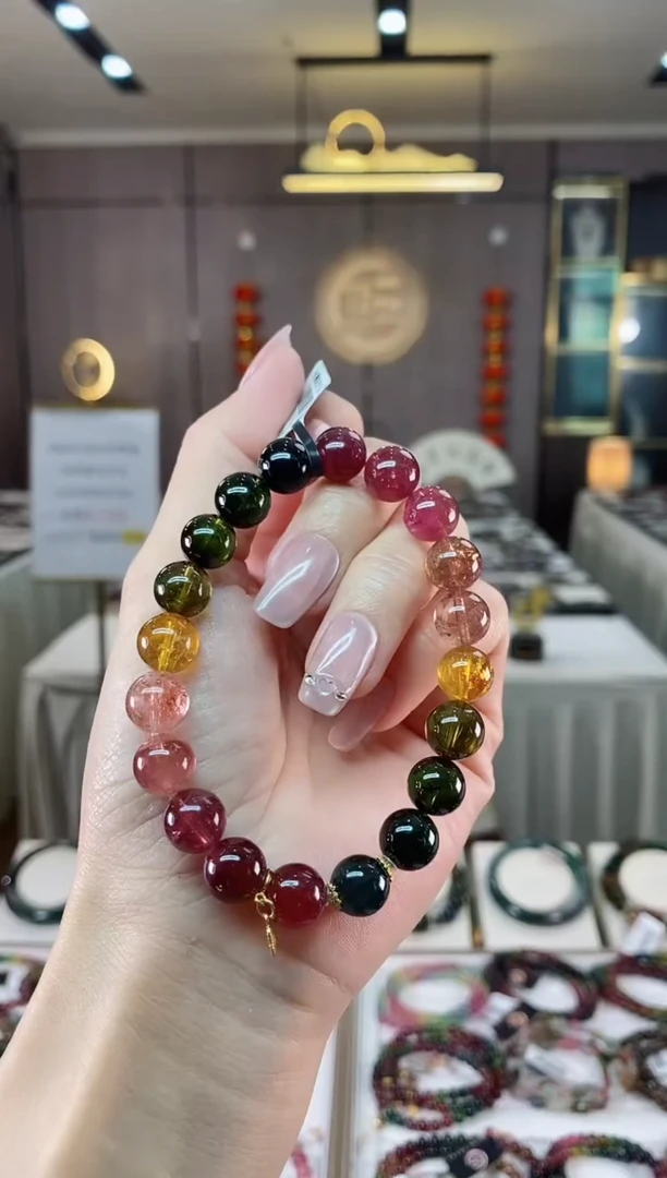 【闪购商品】碧玺单圈手串9mm+未镶嵌（多样性发一条）hon