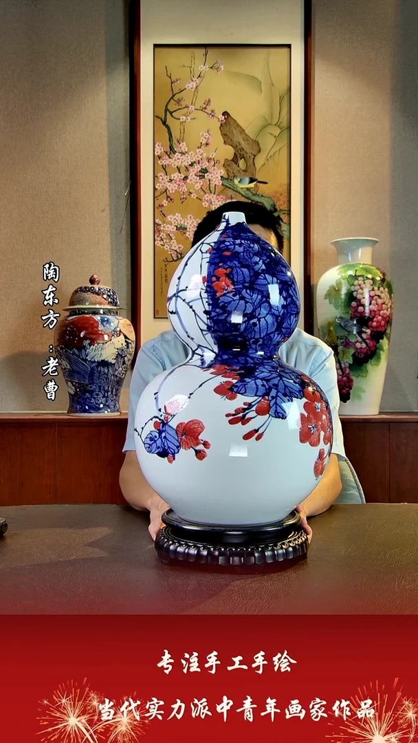 摆件景德镇陶东方艺术作品花瓶摆件瓷板画